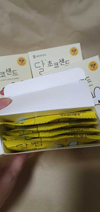 네이처오다 달칩 초코샌드 — 5점을 준 리뷰어가 2020년 9월 올린 사용 사진