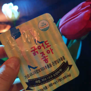 가루파랑님이 올린 리뷰 사진 4
