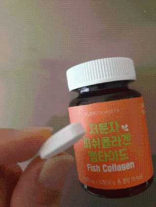 뉴트리셔니스타 저분자 피쉬콜라겐 펩타이드 — 5점을 준 리뷰어가 2020년 6월 올린 사용 사진