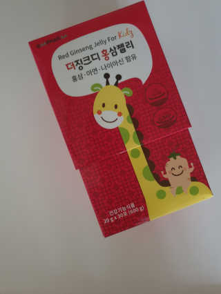 장토끼네님이 올린 리뷰 사진 3