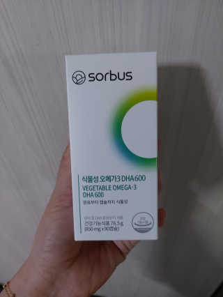 귤양님이 올린 리뷰 사진 2