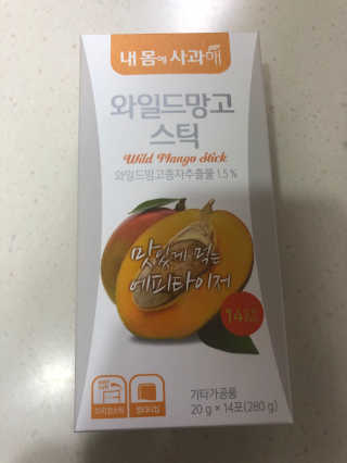 써니님이 올린 리뷰 사진 1
