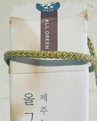meowgical님이 올린 리뷰 사진 1