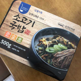 creed님이 올린 리뷰 사진 3