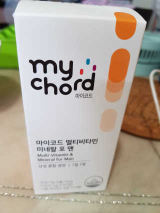 JW중외제약 마이코드 멀티비타민미네랄 포 맨 — 5점을 준 리뷰어가 2020년 7월 올린 사용 사진