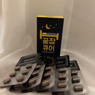 조은약초 꿀잠큐어 제주 감태추출물 감태정 600mg — 5점을 준 리뷰어가 2020년 7월 올린 사용 사진