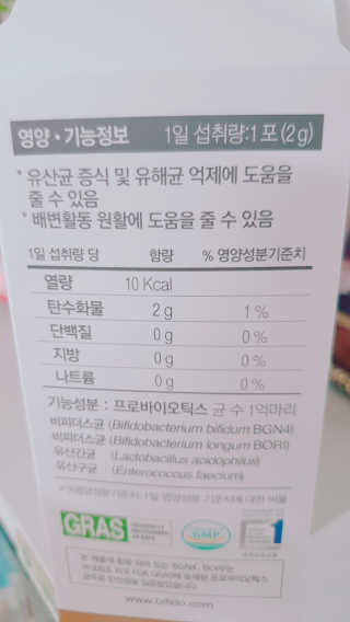 써니님이 올린 리뷰 사진 3