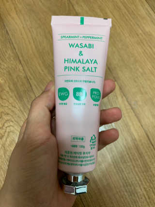 김봄쓰님이 올린 리뷰 사진 4