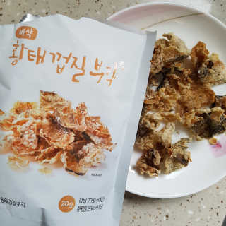 시시수맘님이 올린 리뷰 사진 2