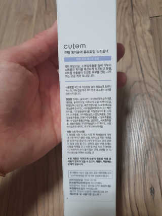 유우야님이 올린 리뷰 사진 2