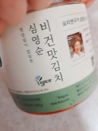 하연님이 올린 리뷰 사진 1