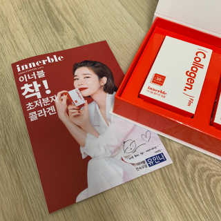 횬띠님이 올린 리뷰 사진 2