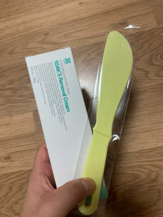 찐드깅님이 올린 리뷰 사진 1