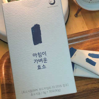 숑님이 올린 리뷰 사진 2
