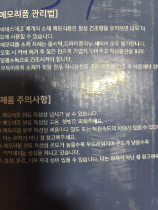 요니잉님이 올린 리뷰 사진 2