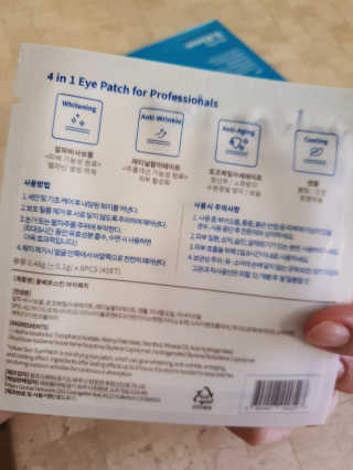 정윤경님이 올린 리뷰 사진 3