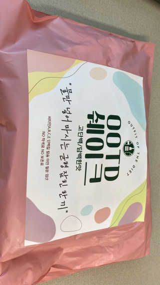 [꾸콤] 참참 OOTD쉐이크 담백한 일주일세트 50g x 5 — 5점을 준 리뷰어가 2020년 9월 올린 사용 사진