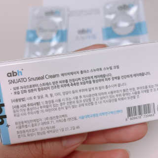 Caroline님이 올린 리뷰 사진 2