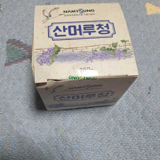 beaglelove님이 올린 리뷰 사진 1