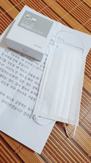 jju님이 올린 리뷰 사진 3