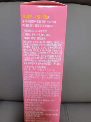 김명훈님이 올린 리뷰 사진 2