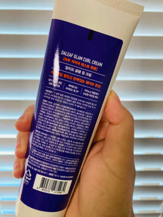 달리프 글램 컬크림 펌앤웨이브 150ml — 5점을 준 리뷰어가 2020년 10월 올린 사용 사진