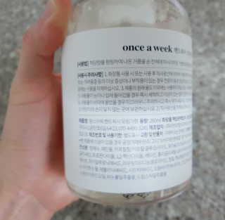 ⚘⚘🌻🌻딸랑구엄마🌻🌻🌷🌷님이 올린 리뷰 사진 2