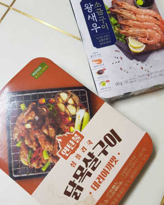구찌님이 올린 리뷰 사진 3