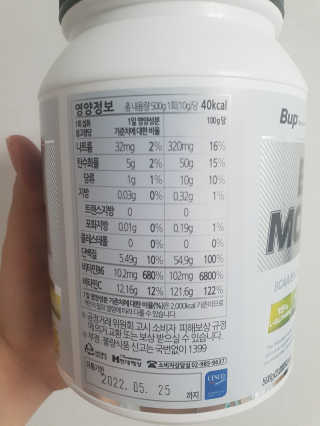 용찌님이 올린 리뷰 사진 2