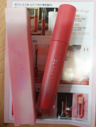 𝒸𝒽𝒶𝑒 𝒶𝒽 🎀님이 올린 리뷰 사진 2