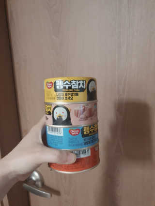 동원참치 펭수참치 — 5점을 준 리뷰어가 2020년 7월 올린 사용 사진