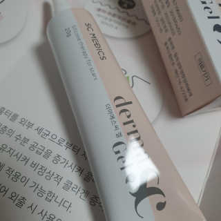 derma SC-Gel 더마에스씨 겔 20g — 5점을 준 리뷰어가 2020년 4월 올린 사용 사진
