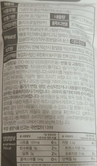 권당대님이 올린 리뷰 사진 4