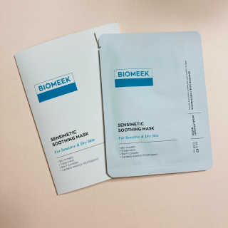 바이오믹 BIOMEEK SENSIMETIC SOOTHING MASK.S — 5점을 준 리뷰어가 2020년 6월 올린 사용 사진