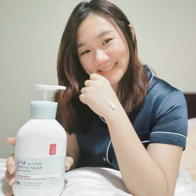 일 리윤 세라마이드 아토 로션 리뷰 사진