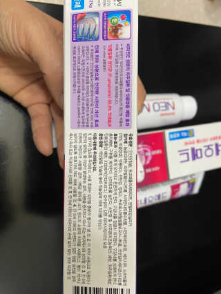 봄날연구소 부광 네오메드치약 2개+ 30g 휴대용 미니치약 — 5점을 준 리뷰어가 2020년 12월 올린 사용 사진