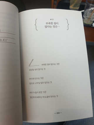 필쏘굿님이 올린 리뷰 사진 3
