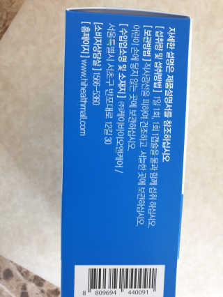 쓰리준맘님이 올린 리뷰 사진 2