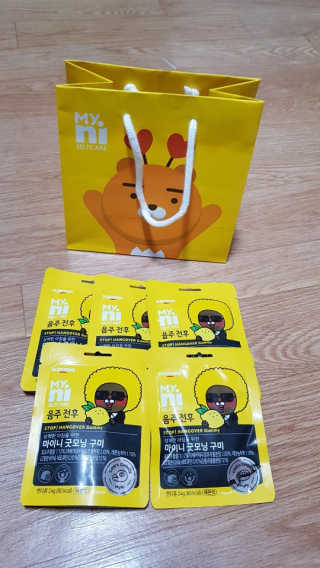 칭구해요님이 올린 리뷰 사진 3