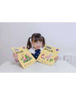 은은한기쁨님이 올린 리뷰 사진 4