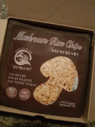 유지영님이 올린 리뷰 사진 2