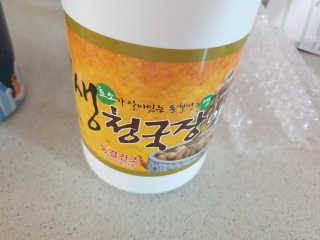 긍정미뇽님이 올린 리뷰 사진 1