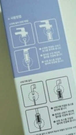 무무님이 올린 리뷰 사진 2