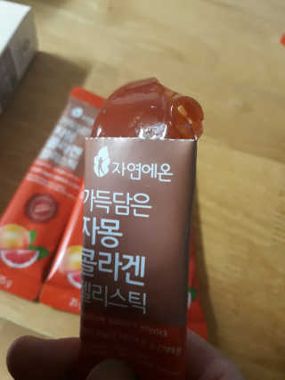 눈송이님이 올린 리뷰 사진 4