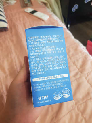 유지영님이 올린 리뷰 사진 2
