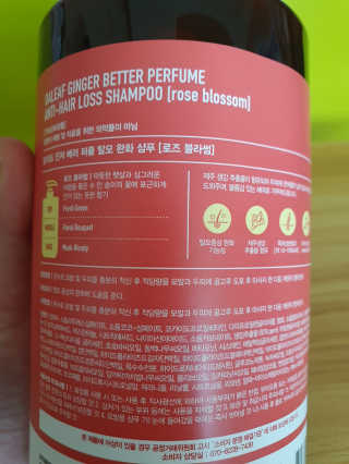 빠빠야님이 올린 리뷰 사진 2
