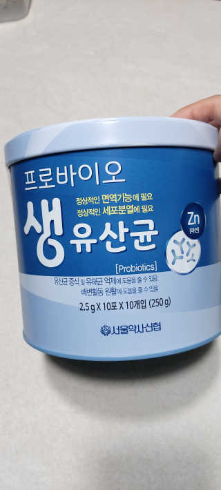 서울약사신협_프로바이오생유산균_2.5G x 100포 — 5점을 준 리뷰어가 2020년 8월 올린 사용 사진