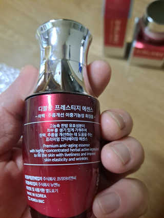 껌딱지님이 올린 리뷰 사진 2