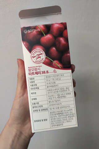 삼김조아조아님이 올린 리뷰 사진 2