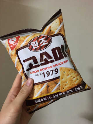 직장인님이 올린 리뷰 사진 1